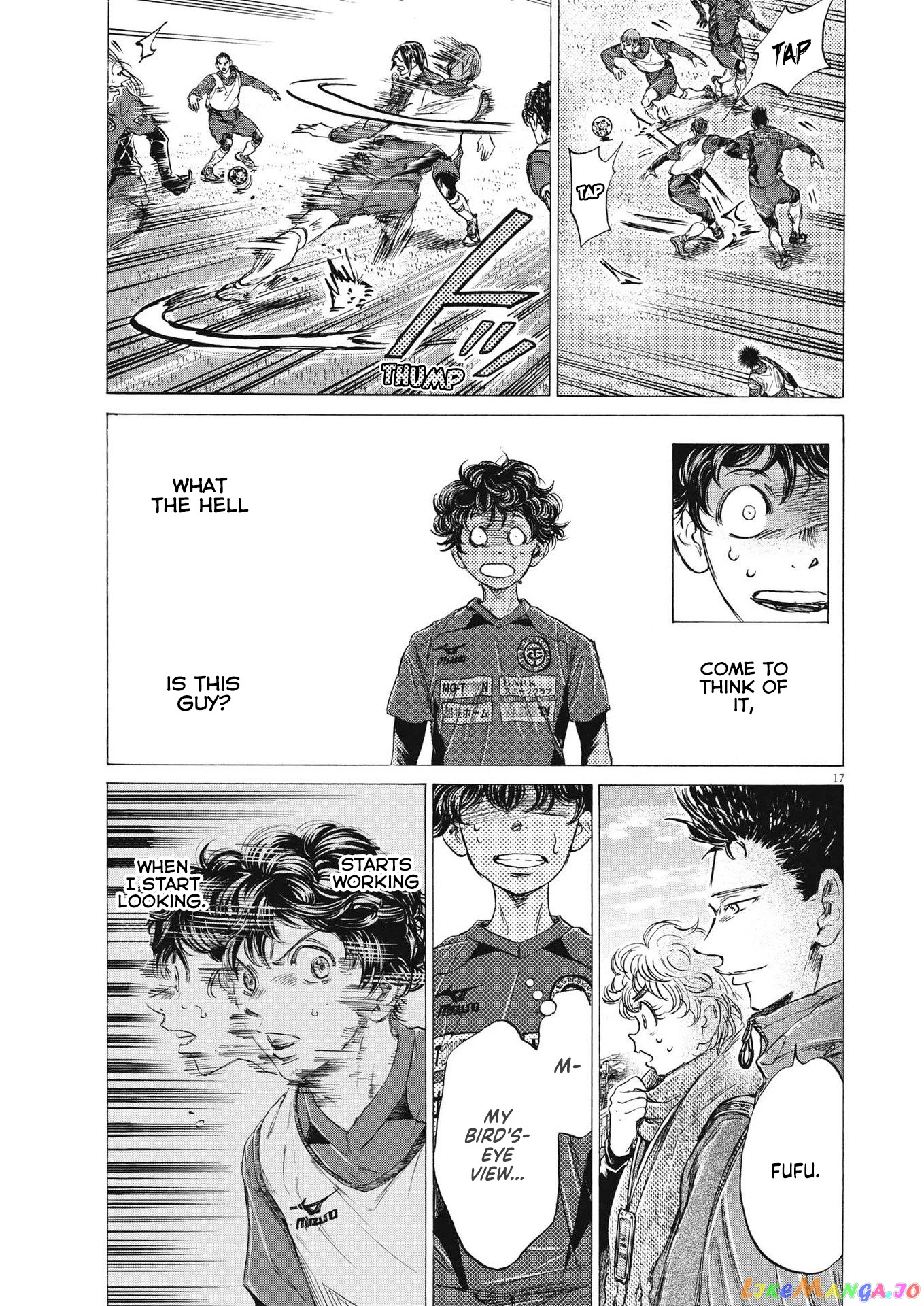 Ao Ashi, Chapter 287 image 18